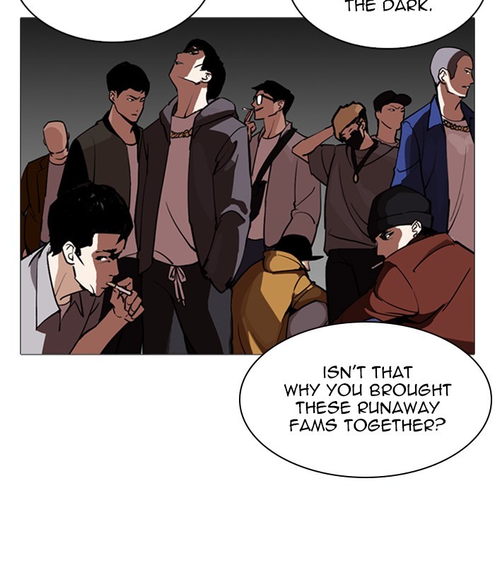 Lookism Chapter 245 - Page 149