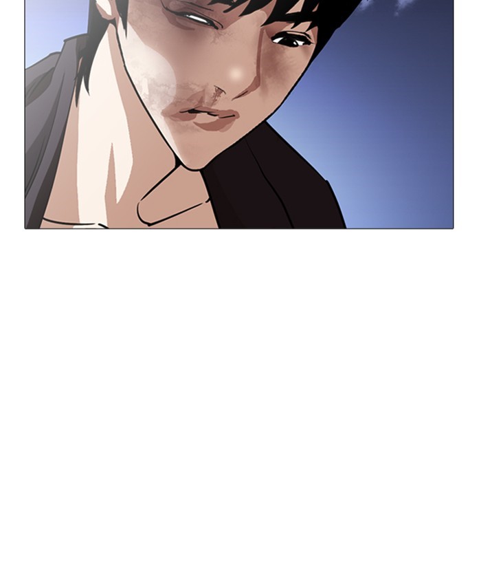 Lookism Chapter 245 - Page 172