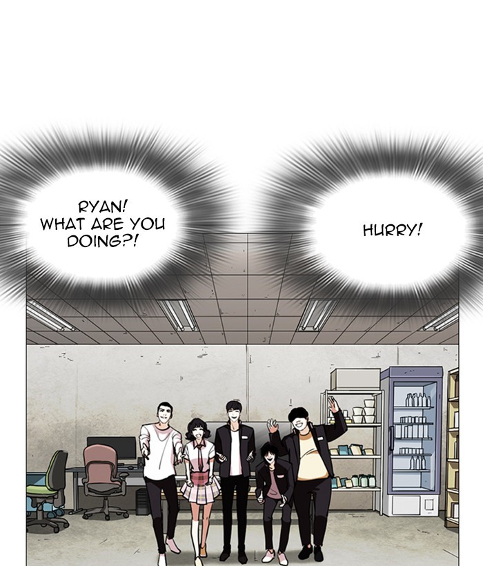 Lookism Chapter 245 - Page 72