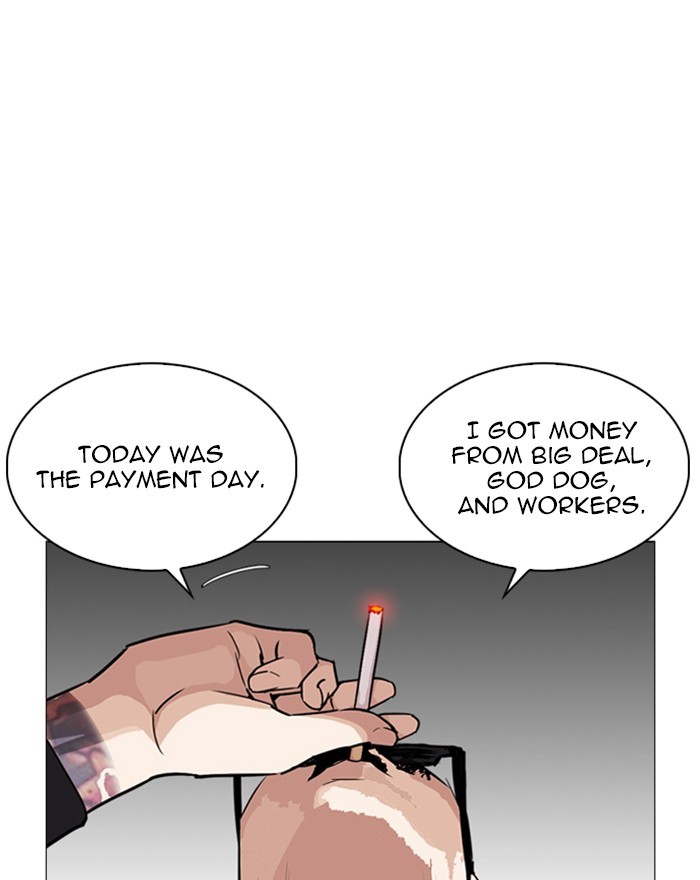 Lookism Chapter 246 - Page 130