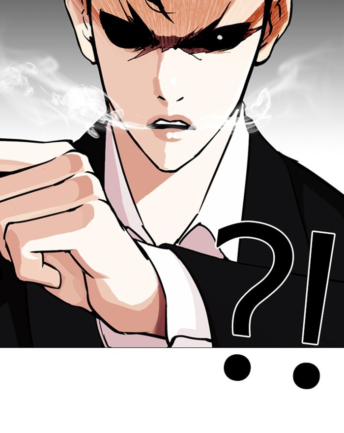 Lookism Chapter 246 - Page 158