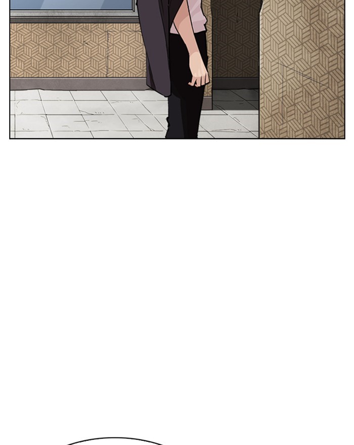 Lookism Chapter 246 - Page 16