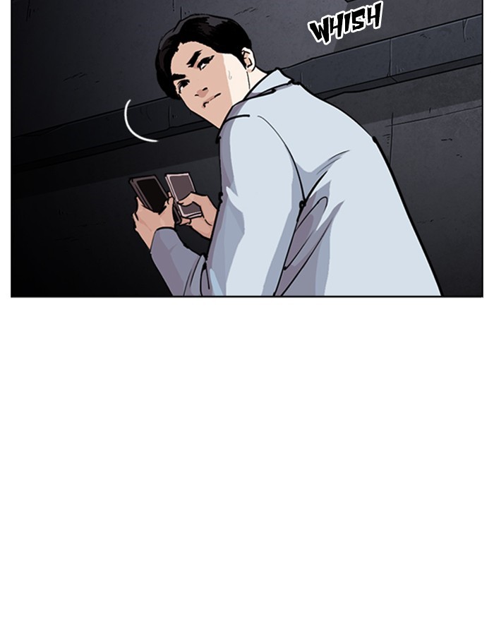 Lookism Chapter 246 - Page 2