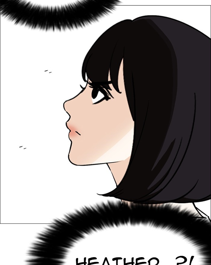 Lookism Chapter 246 - Page 23