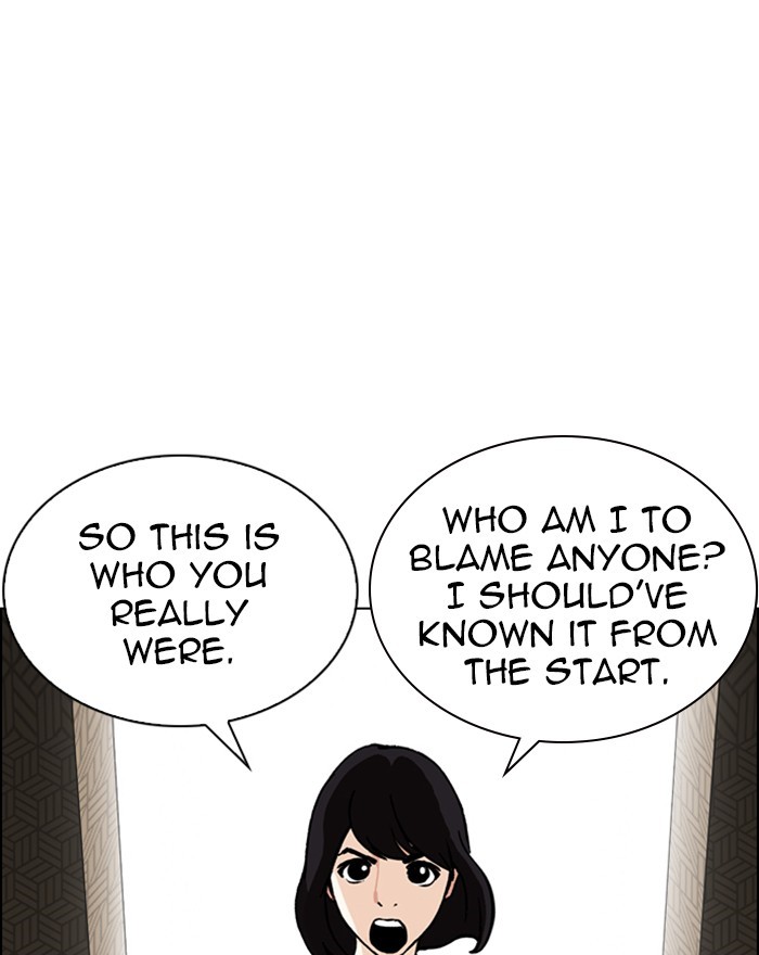 Lookism Chapter 246 - Page 29