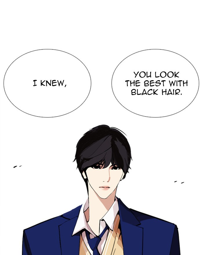 Lookism Chapter 248 - Page 117