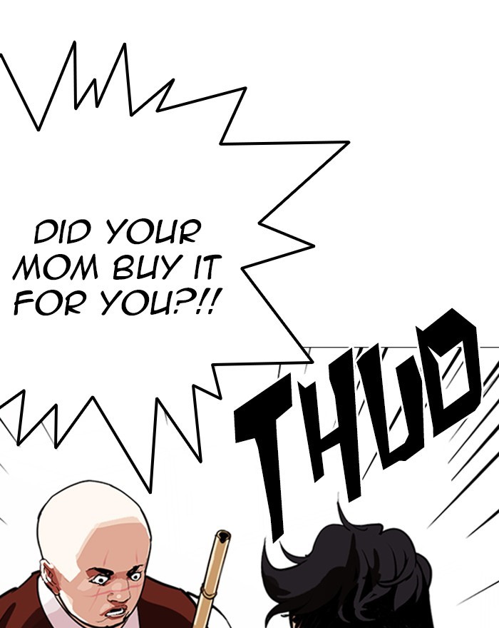 Lookism Chapter 248 - Page 204