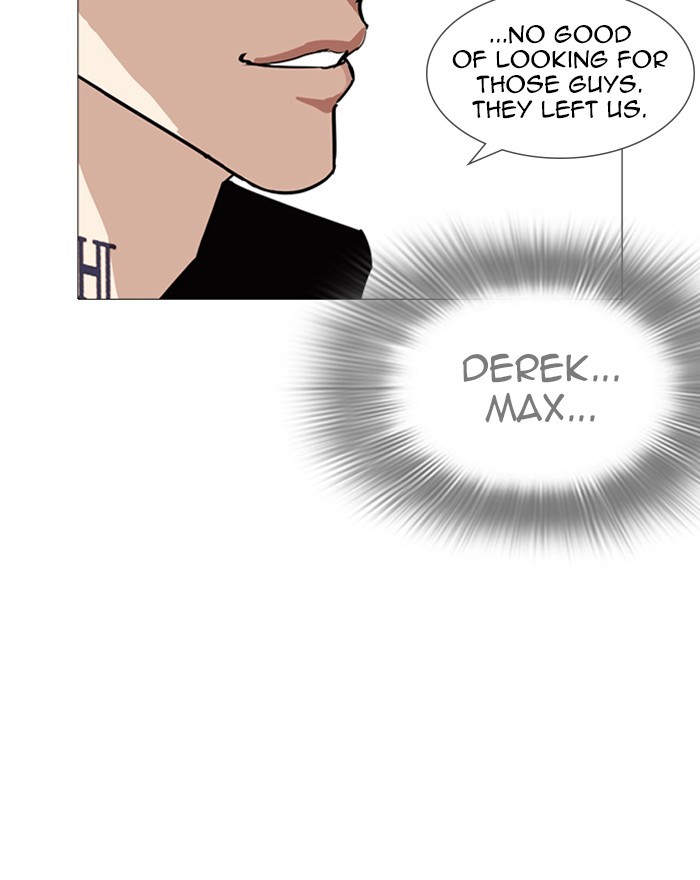 Lookism Chapter 248 - Page 84