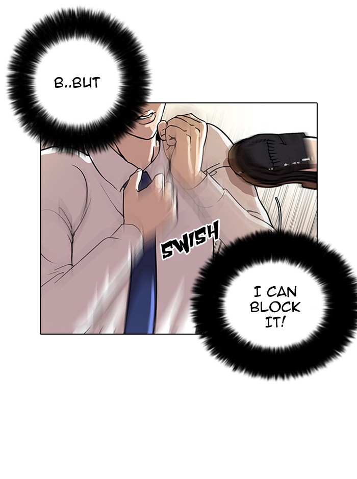 Lookism Chapter 25 - Page 65