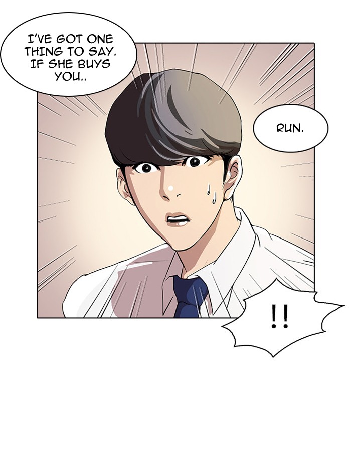 Lookism Chapter 25 - Page 9