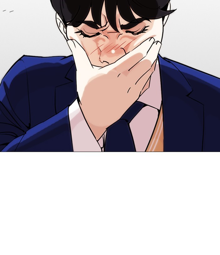 Lookism Chapter 250 - Page 170