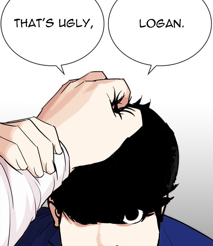 Lookism Chapter 250 - Page 53