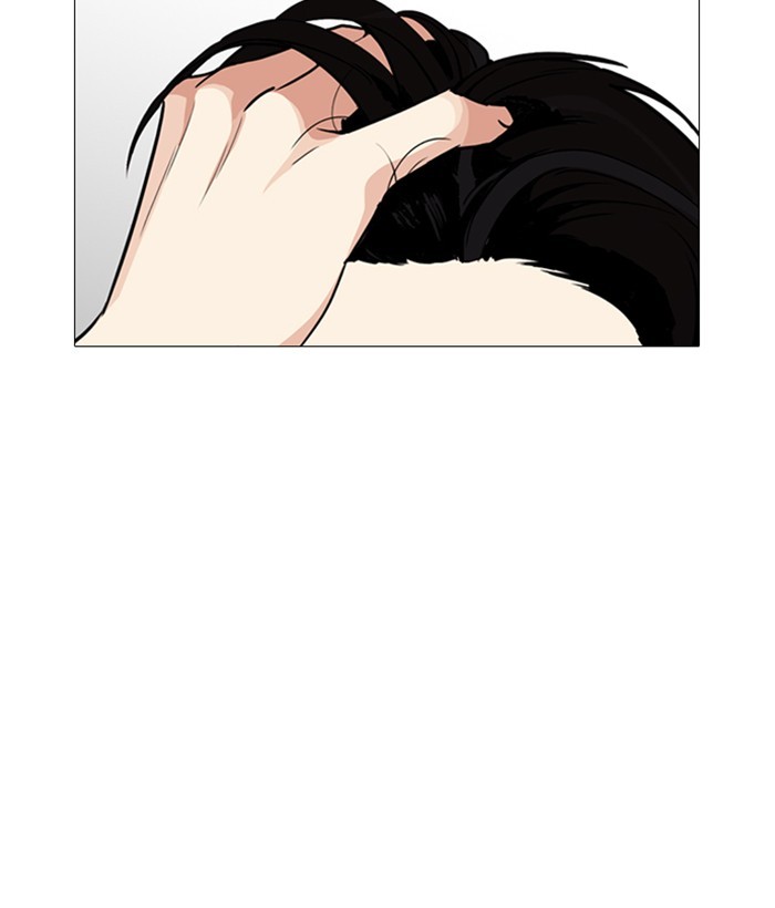 Lookism Chapter 252 - Page 132