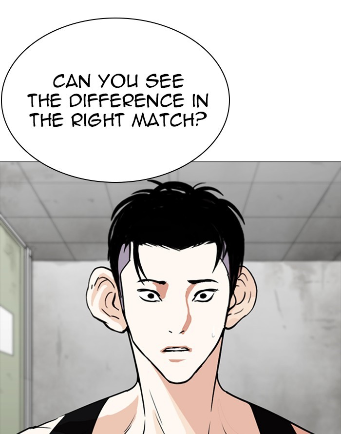 Lookism Chapter 253 - Page 147