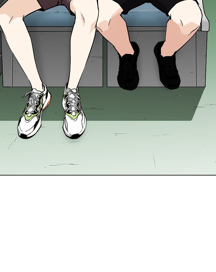 Lookism Chapter 255 - Page 13