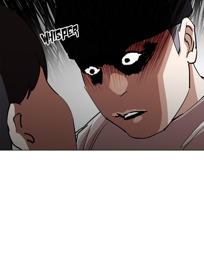 Lookism Chapter 255 - Page 85