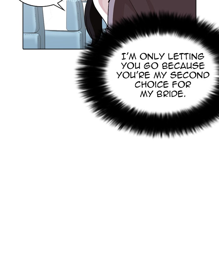 Lookism Chapter 257 - Page 112