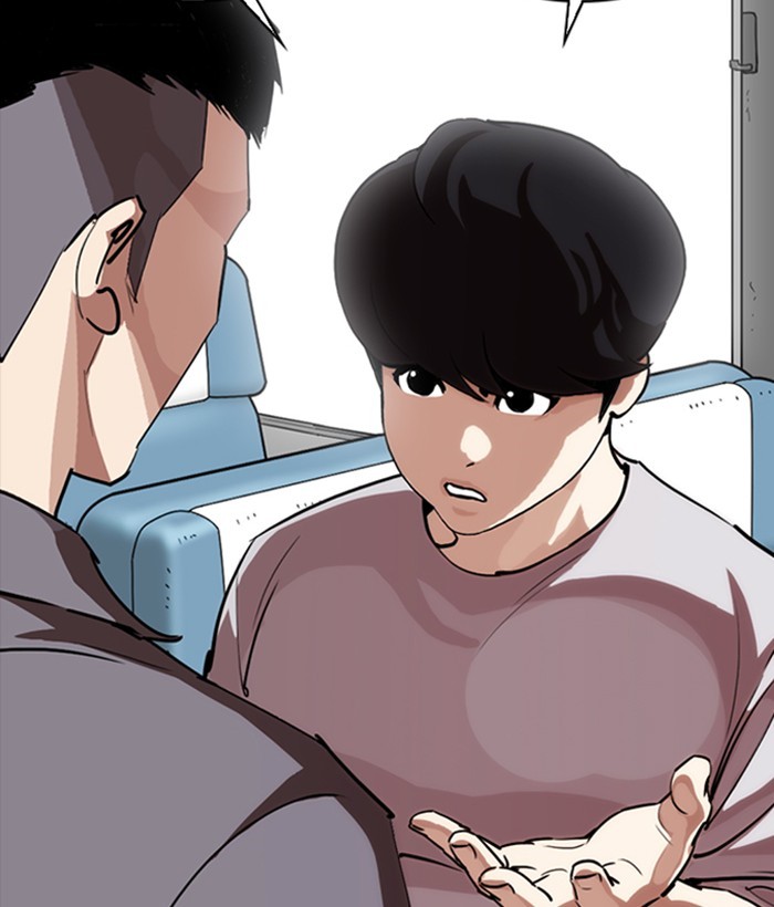 Lookism Chapter 257 - Page 125