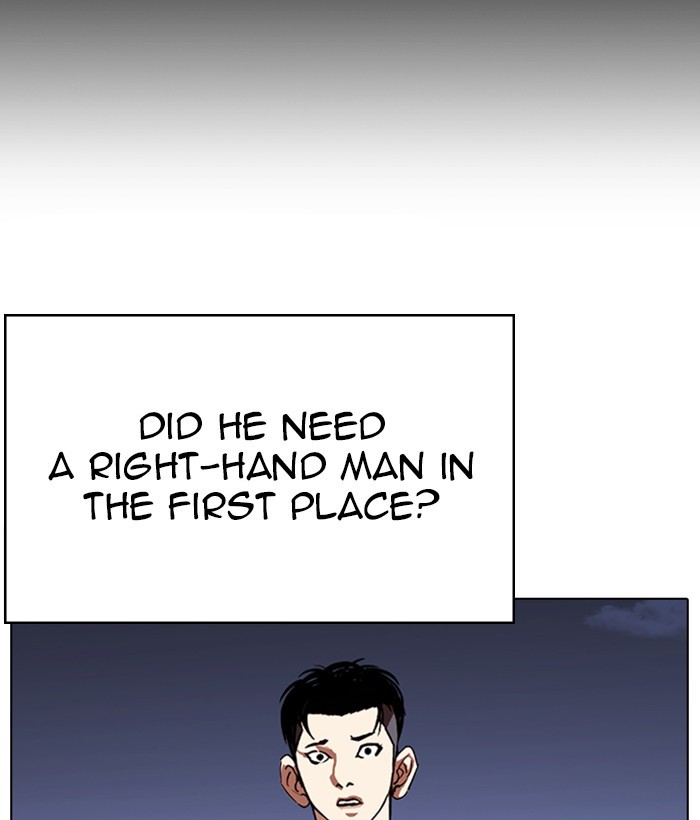 Lookism Chapter 259 - Page 42