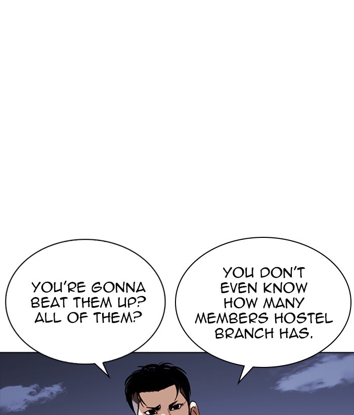 Lookism Chapter 259 - Page 74