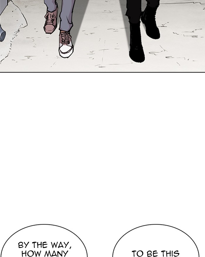 Lookism Chapter 260 - Page 100