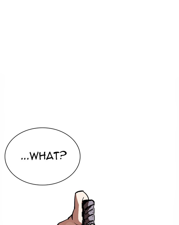 Lookism Chapter 260 - Page 81