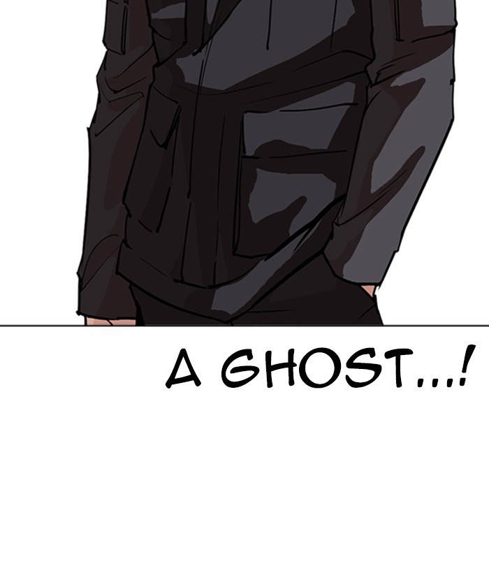 Lookism Chapter 261 - Page 114