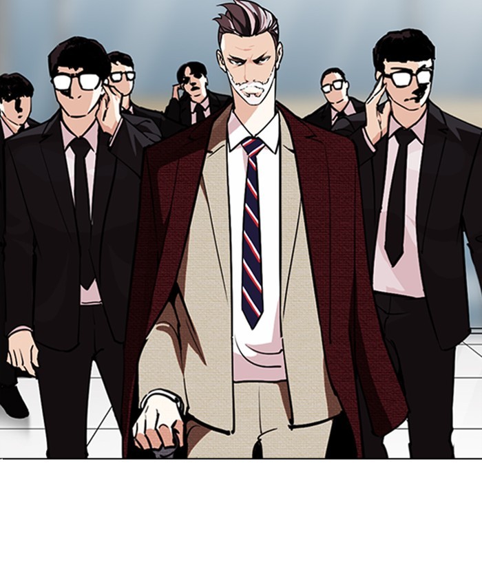 Lookism Chapter 261 - Page 176