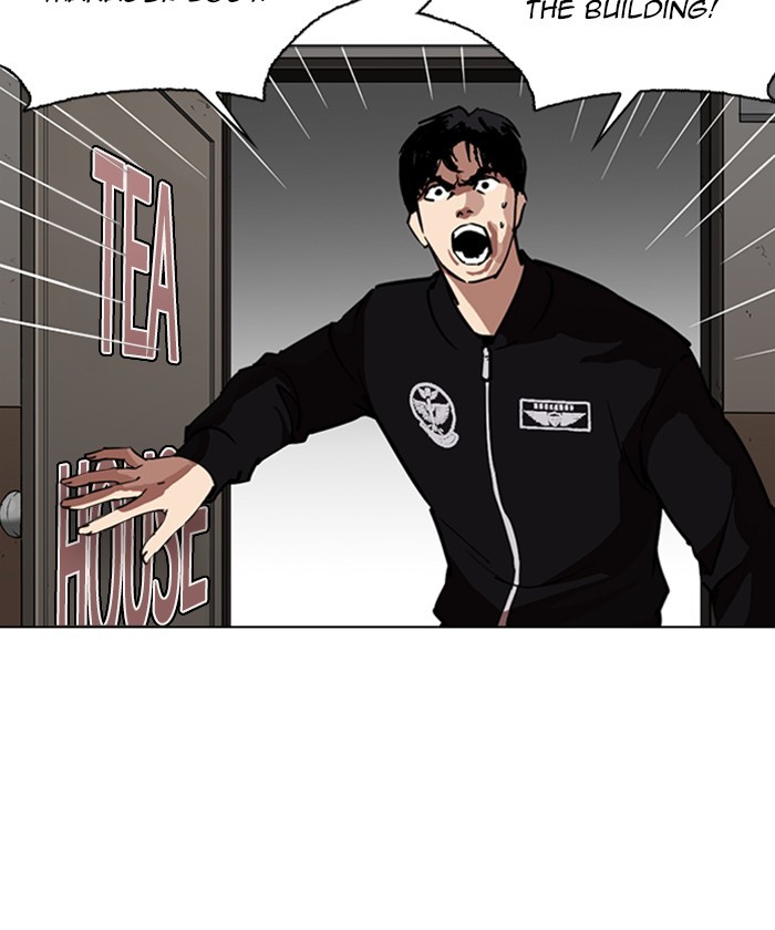 Lookism Chapter 261 - Page 73