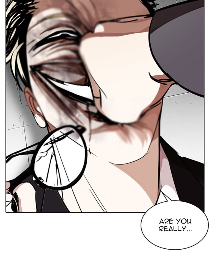 Lookism Chapter 263 - Page 11