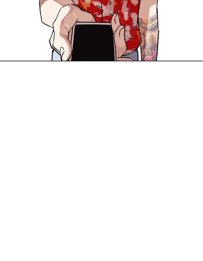 Lookism Chapter 263 - Page 49