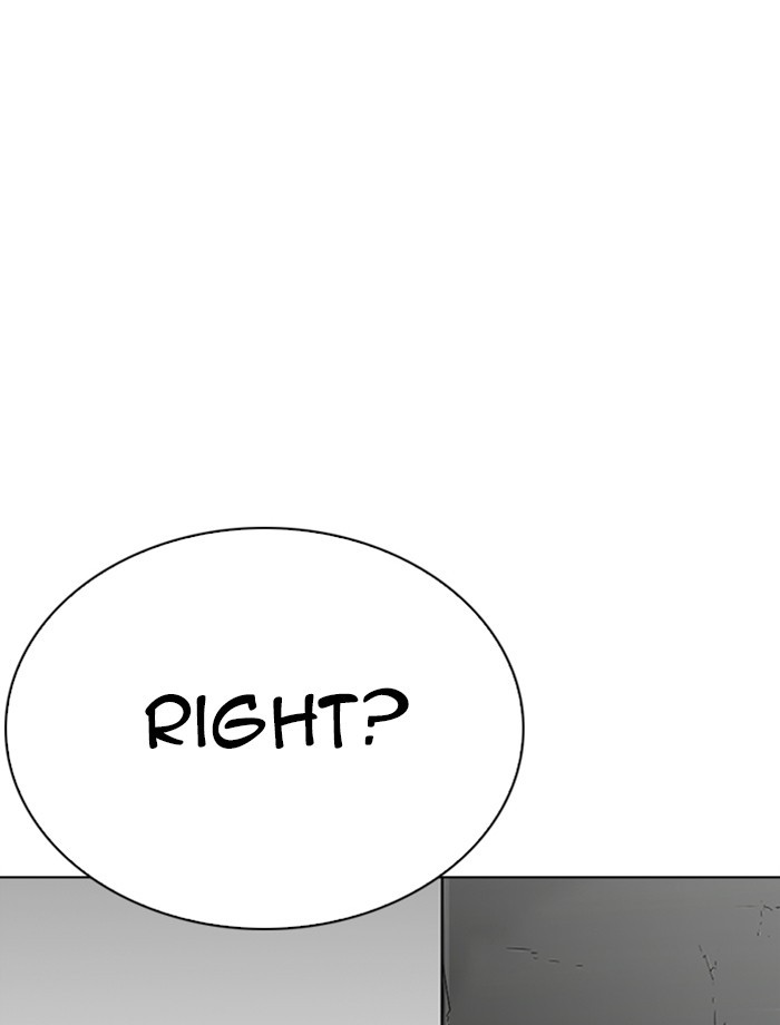 Lookism Chapter 265 - Page 13