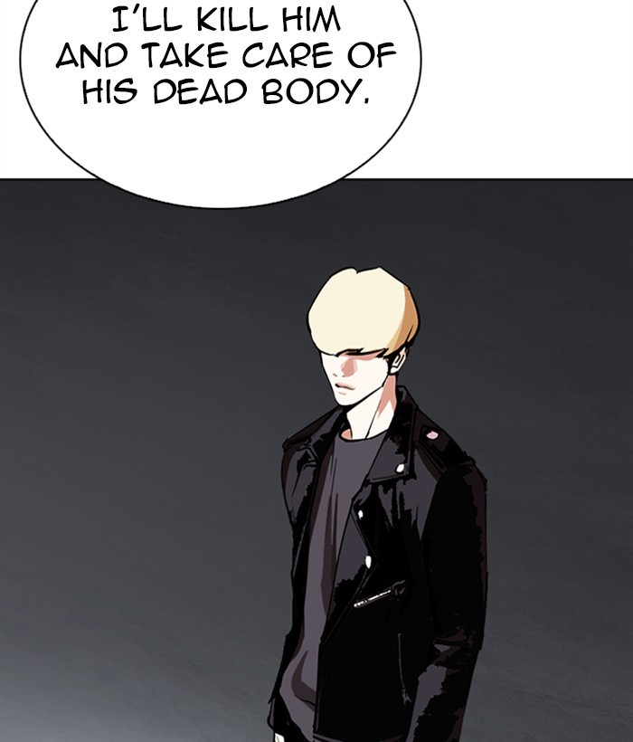 Lookism Chapter 268 - Page 177