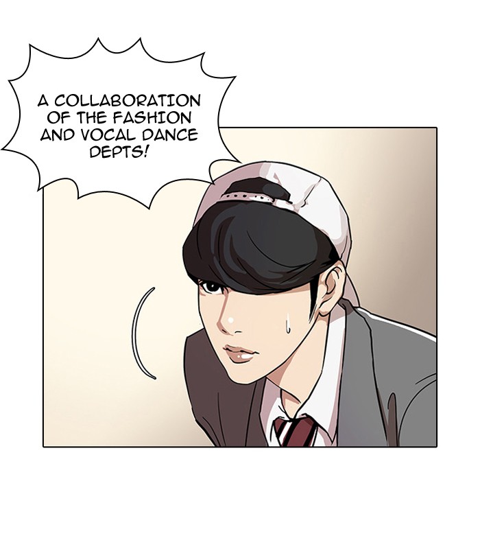 Lookism Chapter 27 - Page 2