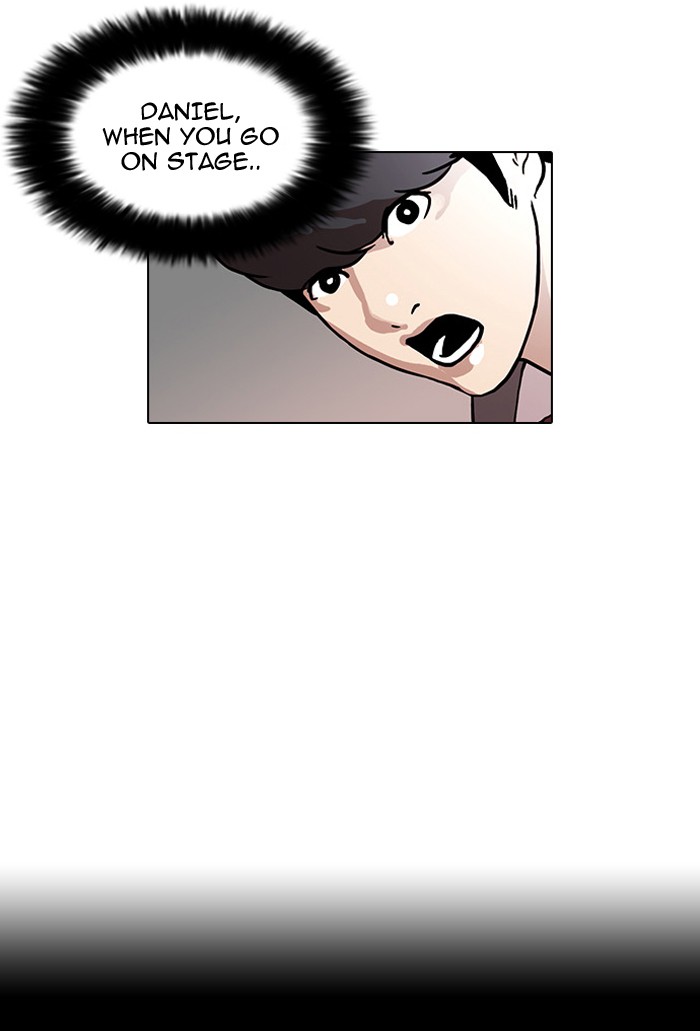 Lookism Chapter 27 - Page 26