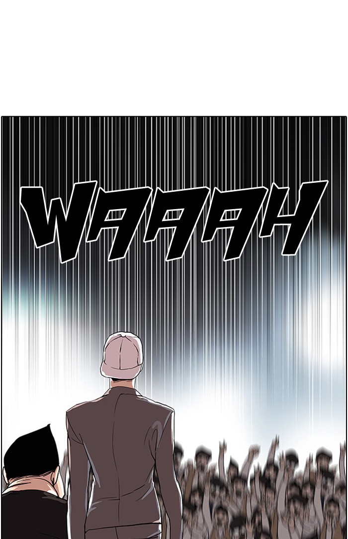 Lookism Chapter 27 - Page 66