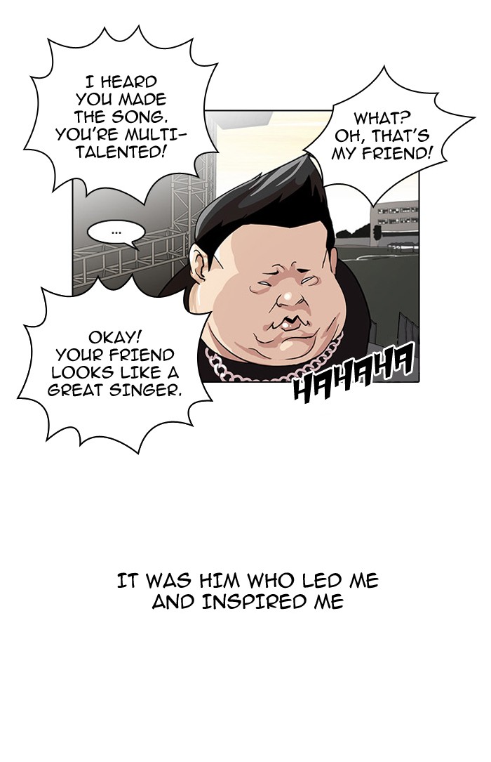 Lookism Chapter 27 - Page 8