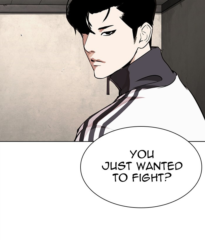 Lookism Chapter 271 - Page 117