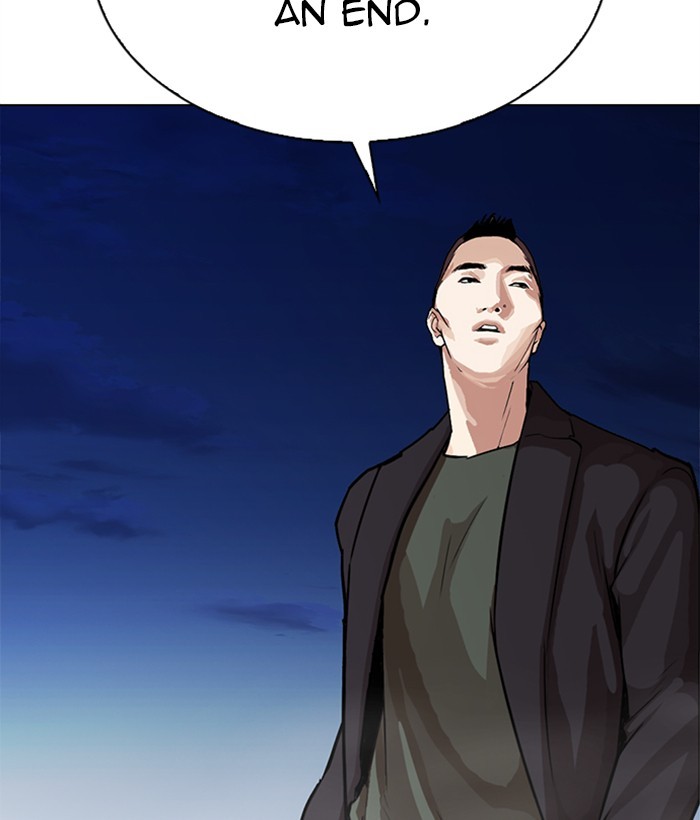 Lookism Chapter 271 - Page 198