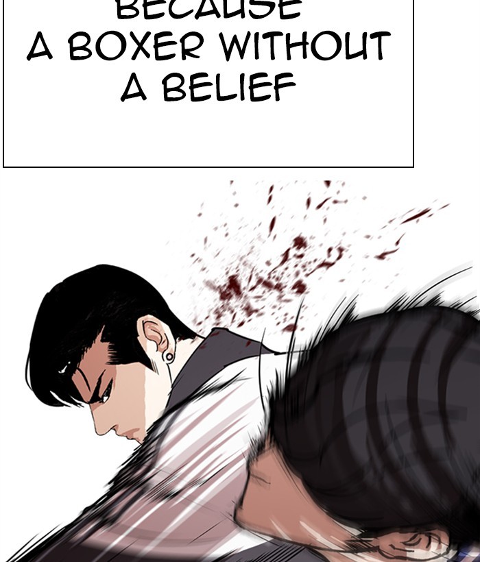 Lookism Chapter 271 - Page 88