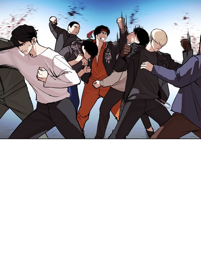 Lookism Chapter 275 - Page 104