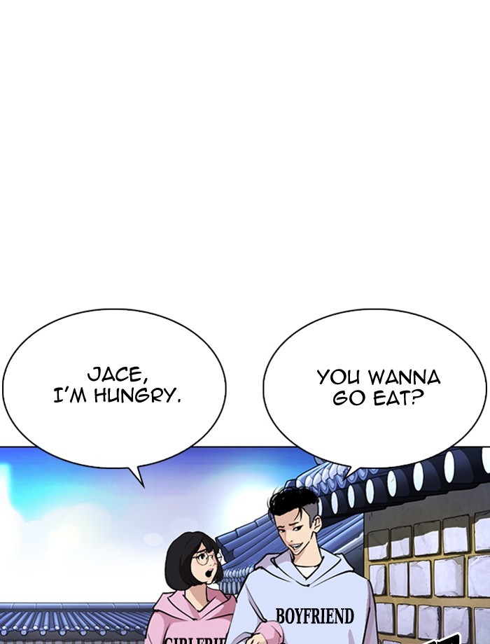 Lookism Chapter 275 - Page 116