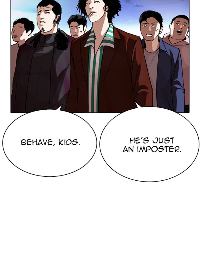 Lookism Chapter 275 - Page 151