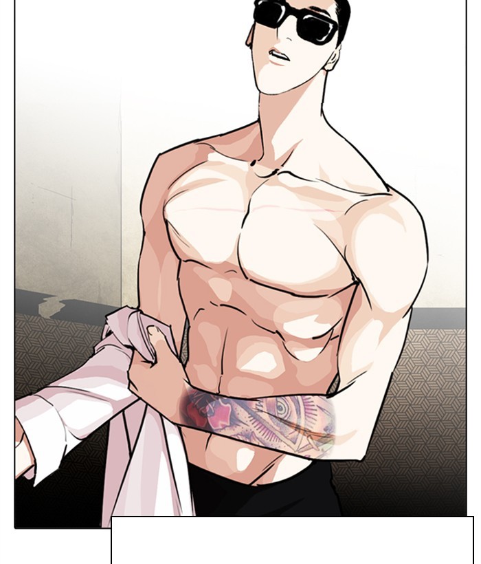 Lookism Chapter 277 - Page 124