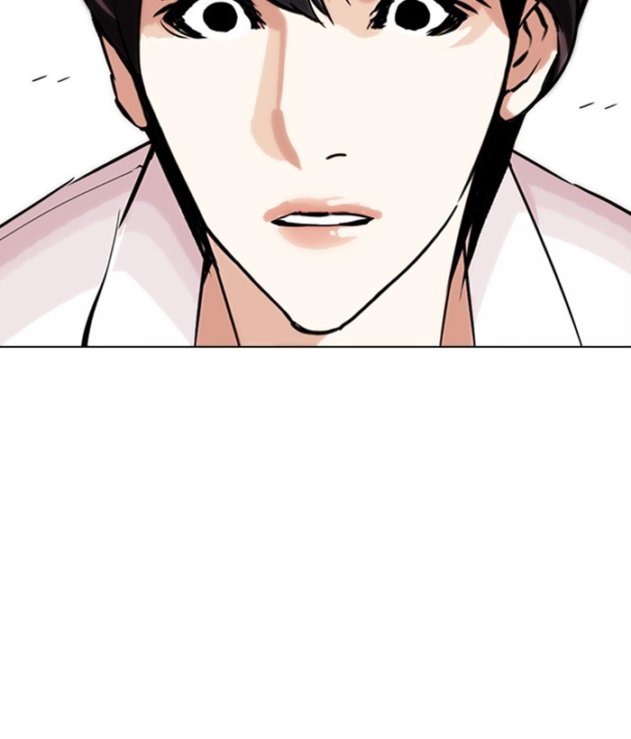 Lookism Chapter 277 - Page 174