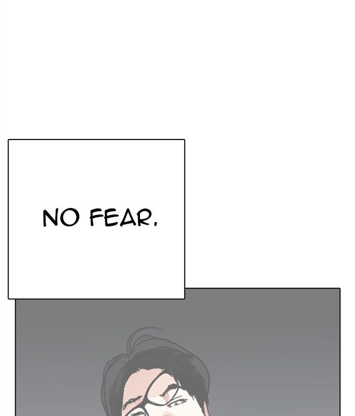 Lookism Chapter 277 - Page 91