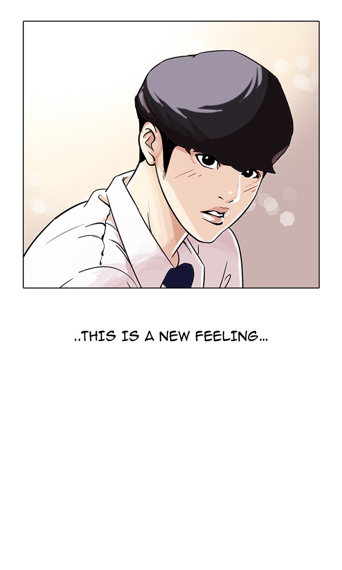 Lookism Chapter 28 - Page 18