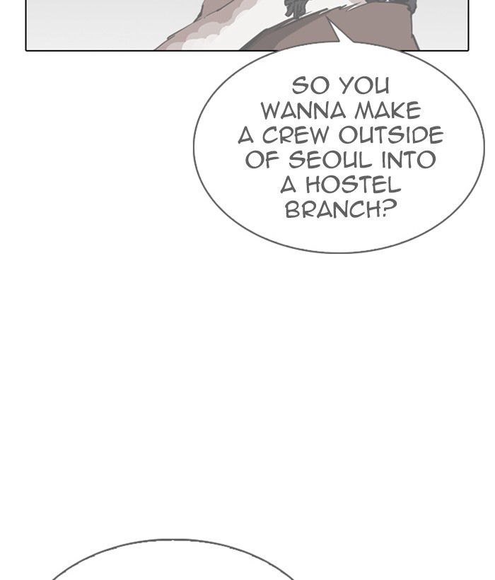 Lookism Chapter 280 - Page 171