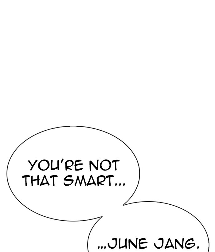 Lookism Chapter 280 - Page 30