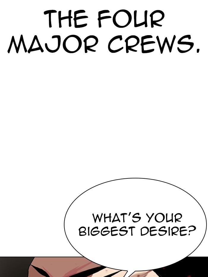 Lookism Chapter 285 - Page 110